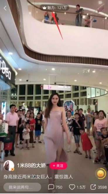 全民小视频APP,又一款暴力的手机赚钱软件 现金活动 第8张 全民小视频APP,又一款暴力的手机赚钱软件 现金活动 第8张