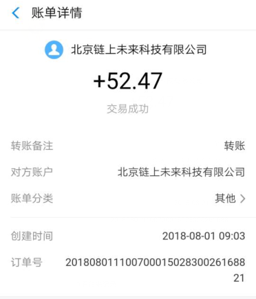 haha视频每天轻松赚十几元,1元即可提现 现金活动 第4张 haha视频每天轻松赚十几元,1元即可提现 现金活动 第4张