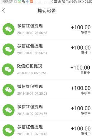 沙发视频 在沙发看视频顺手把钱就赚了 现金活动 第3张 沙发视频 在沙发看视频顺手把钱就赚了 现金活动 第3张
